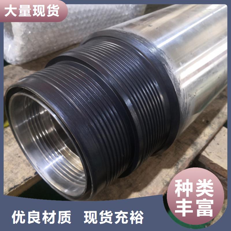 销售替代hydPH6特殊扣-隆凯来石油设备有限公司