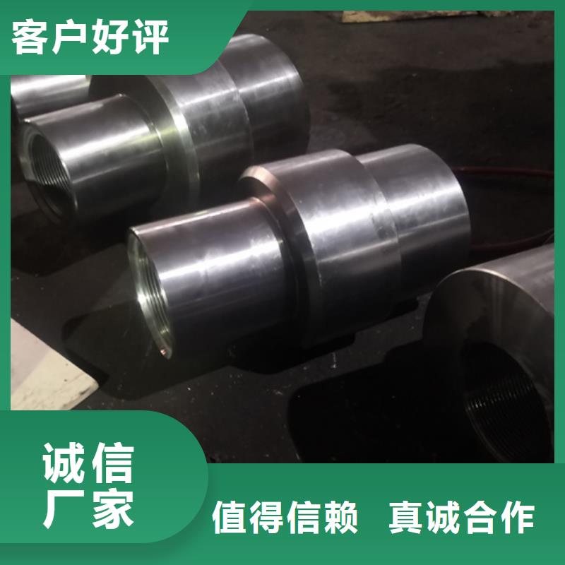 互换VAGT特殊扣报价格
