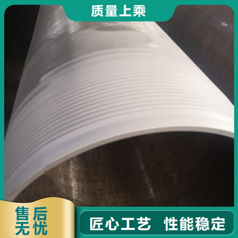TPG4特殊扣-专注研发