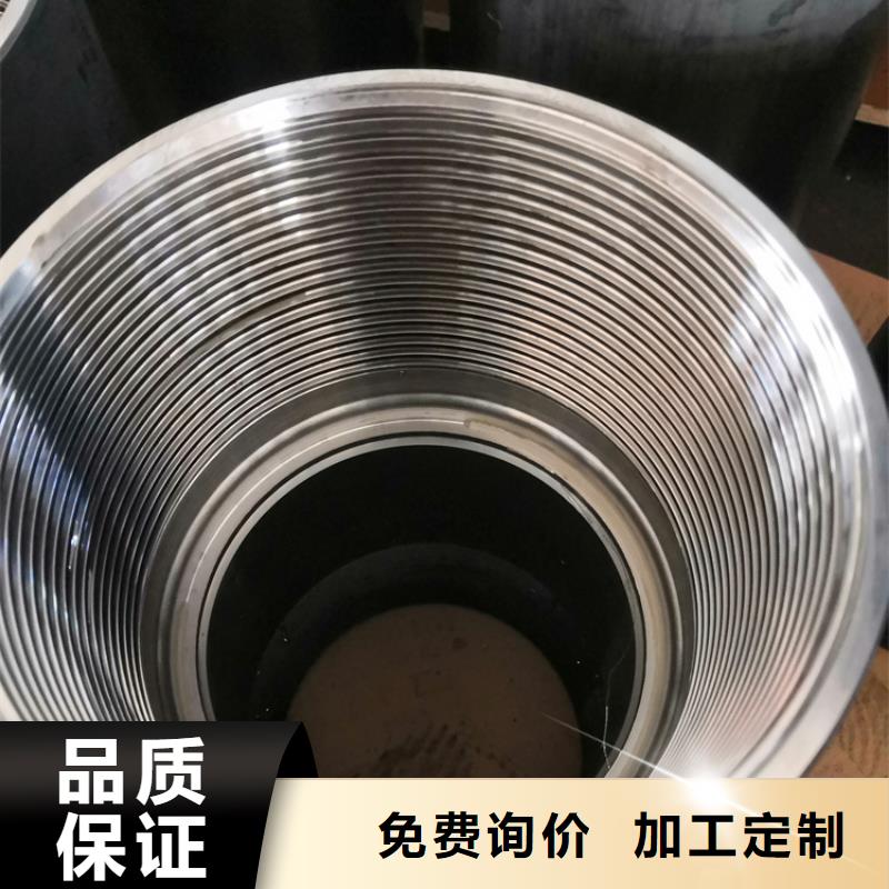 现货供应TP-G4特殊扣的厂家
