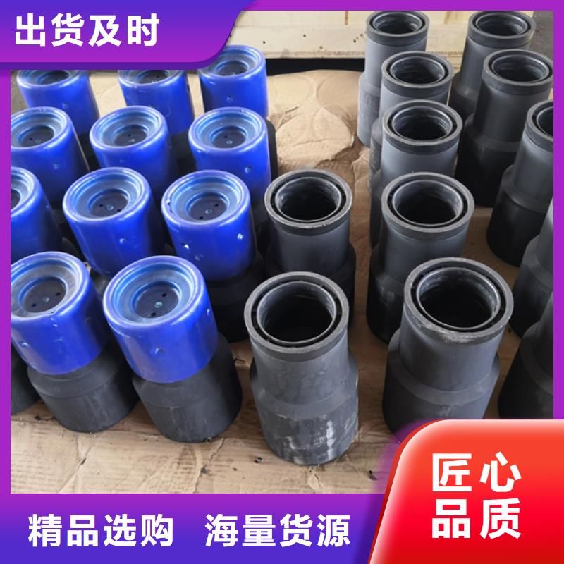 特殊扣-【油管接箍】定制速度快工期短-隆凯来石油设备(海东市分公司)|覆盖地域海北|黄南|西宁|海西|海南