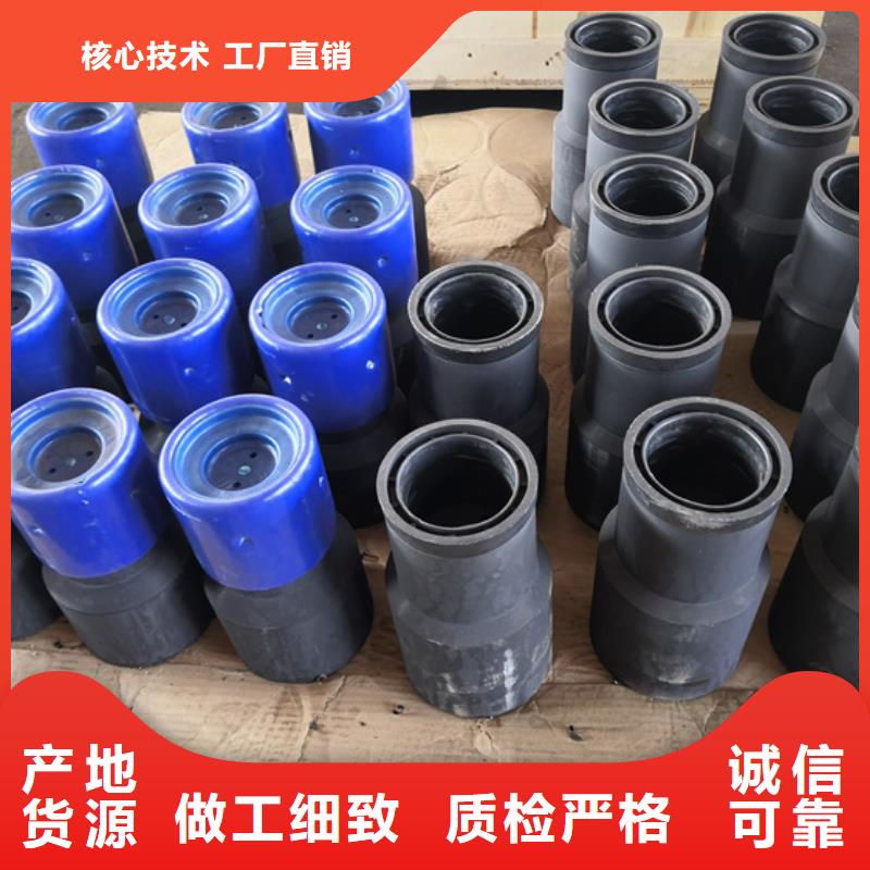 互换VAGT特殊扣报价格