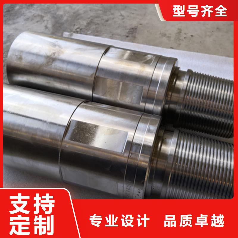 HYD-PH6特殊扣工厂信誉至上