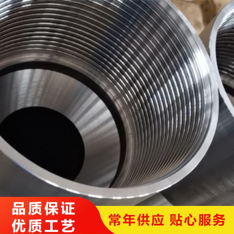 【特殊扣】 石油套管支持批发零售覆盖范围含|乐至|简阳|凉山|泸州|南充|阿坝|巴中