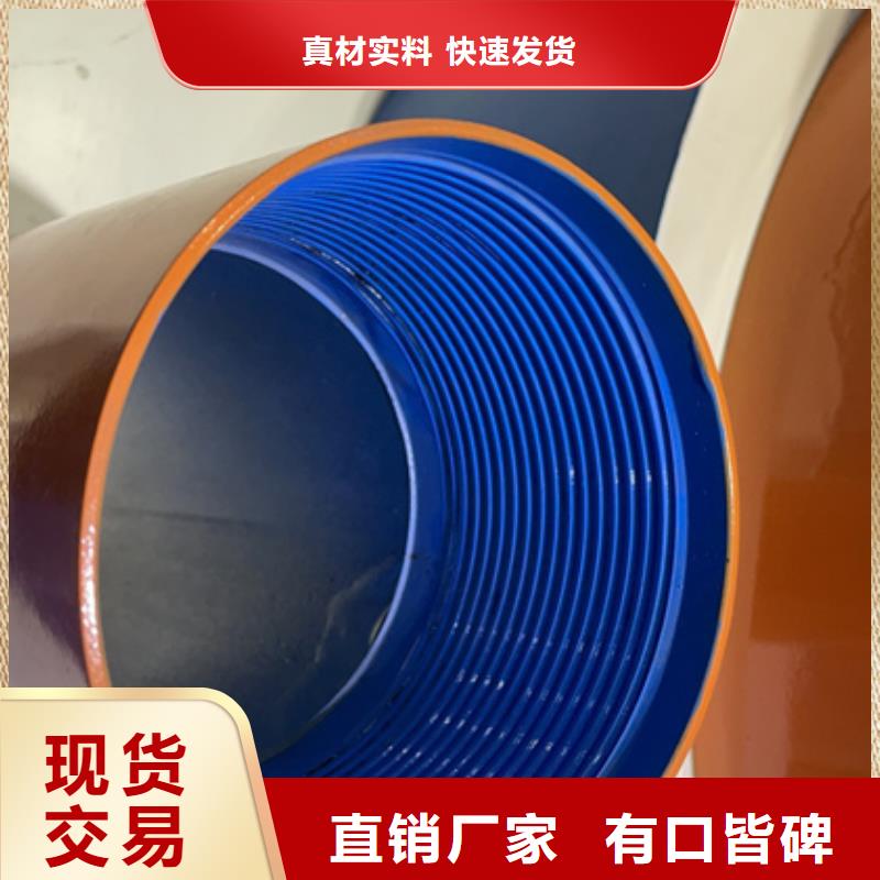 互换VAGT特殊扣报价格