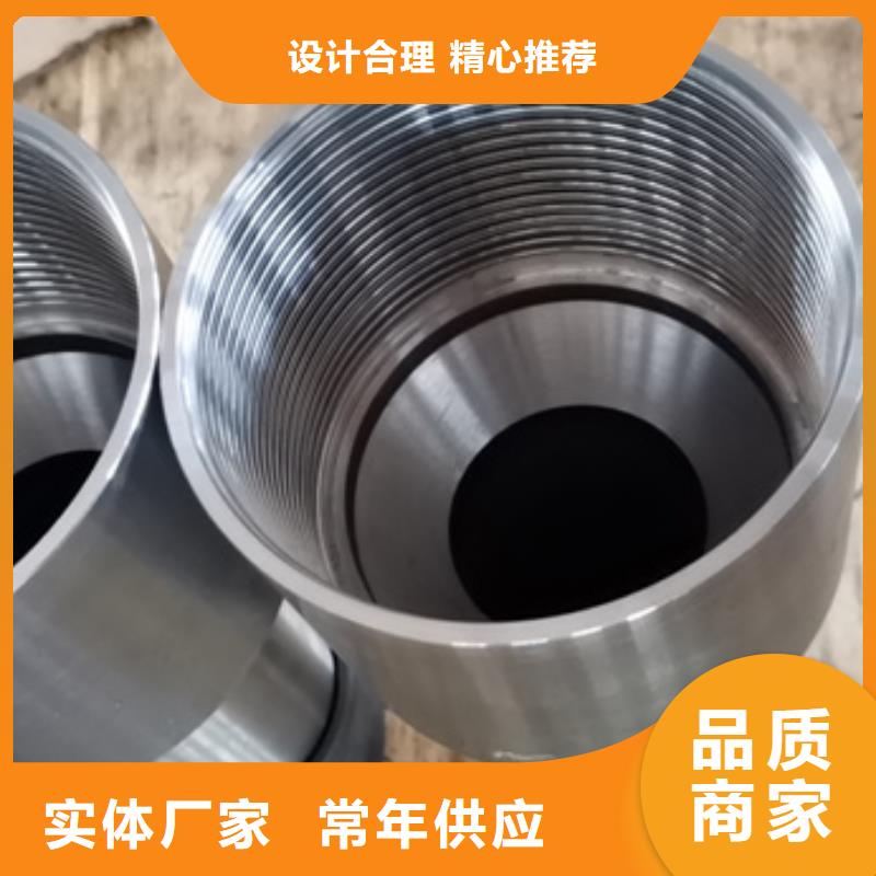 【特殊扣】-石油套管精心-服务范围包括红旗|延津|安阳|郑州|信阳|漯河|周口等
