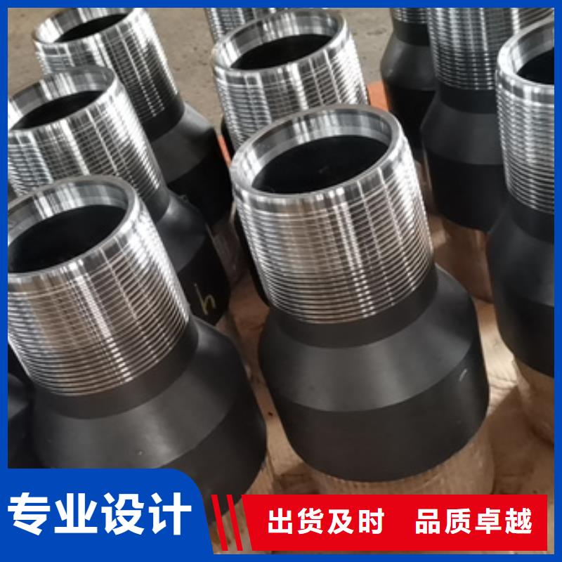 销售替代hydPH6特殊扣-隆凯来石油设备有限公司