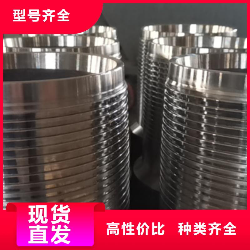 现货供应TP-G4特殊扣的厂家