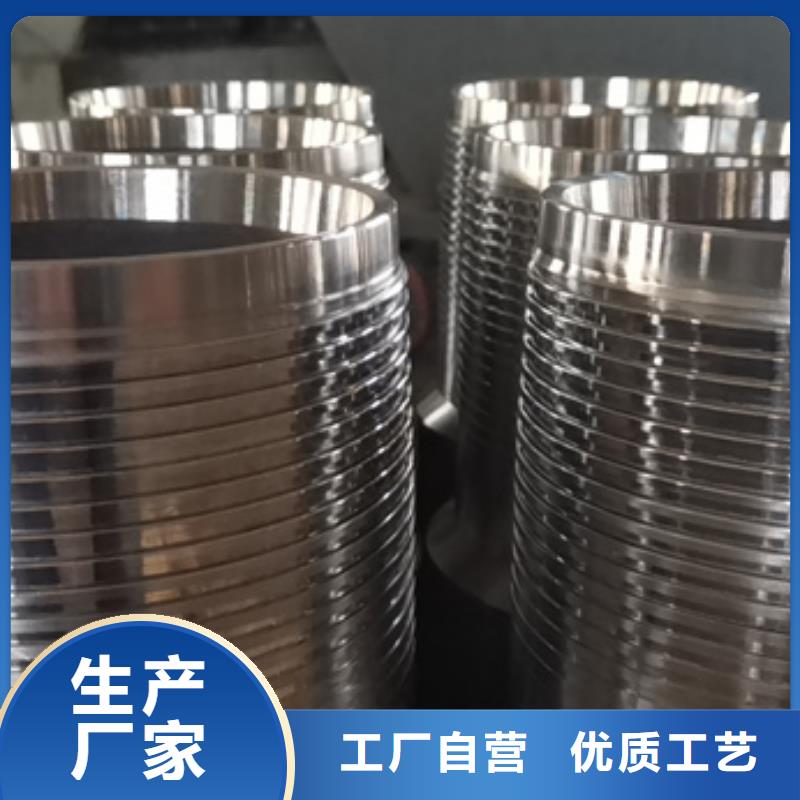 DLTP-G2特殊扣周期短價格優
