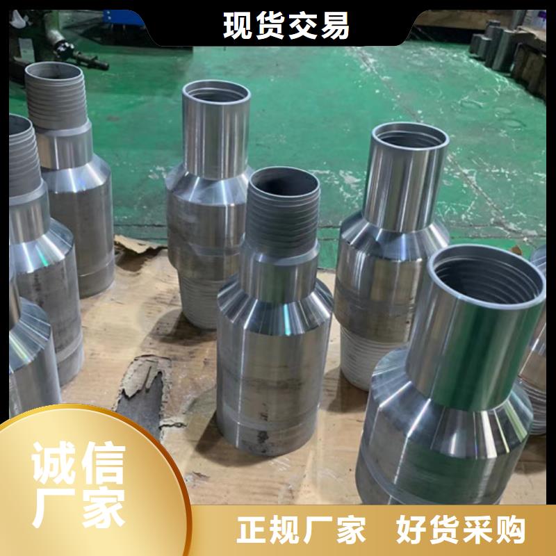 货品齐全【特殊扣】 石油套管支持批发零售-本地质量检测_客户案例
