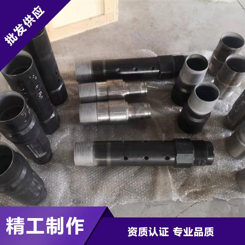 互换VAGT特殊扣报价格
