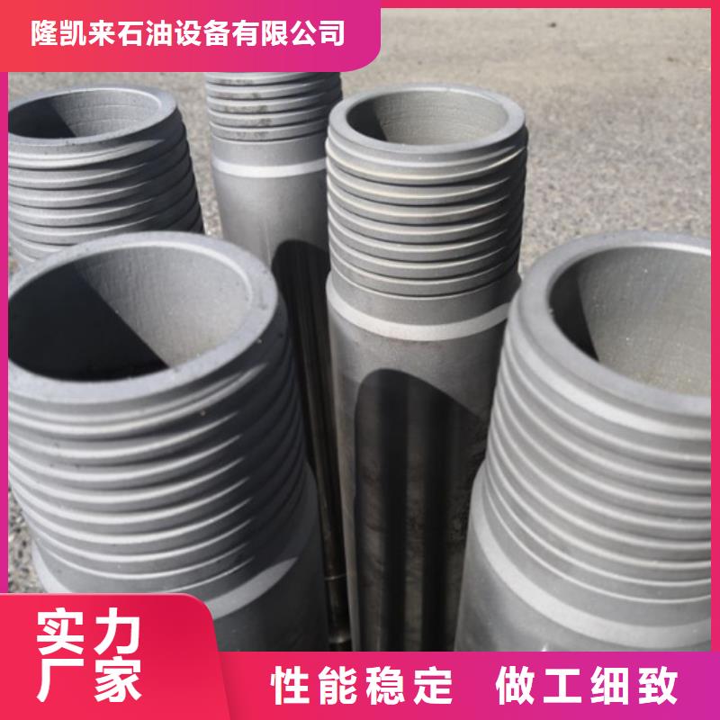 TPEX特殊扣安装指导