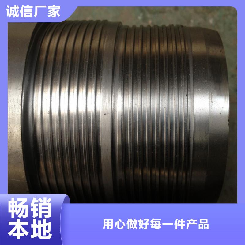 #HSM-2特殊扣#歡迎來電詢價