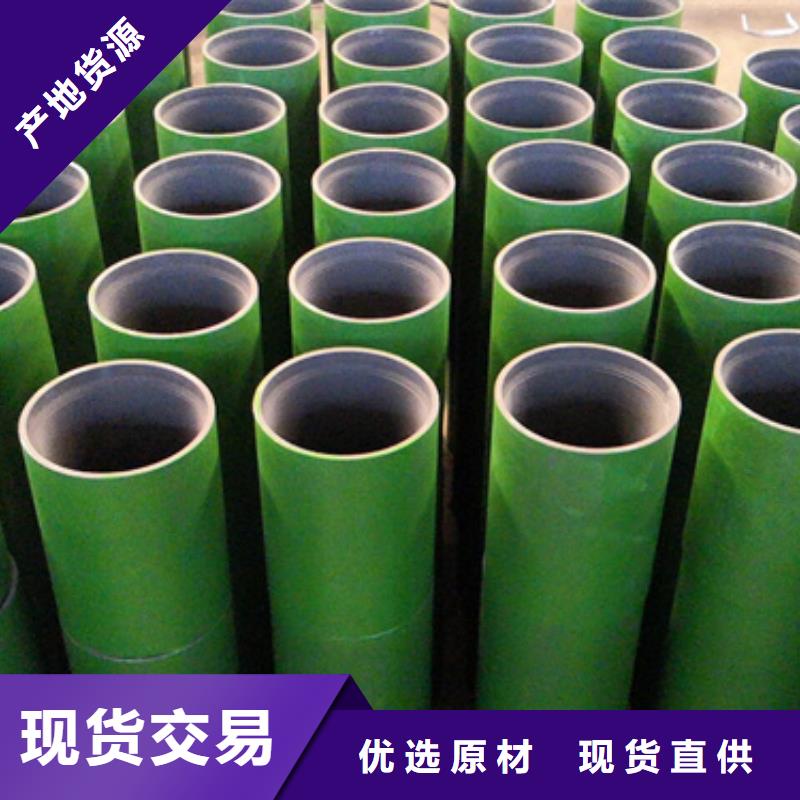 耐磨油管接箍让利新老客户