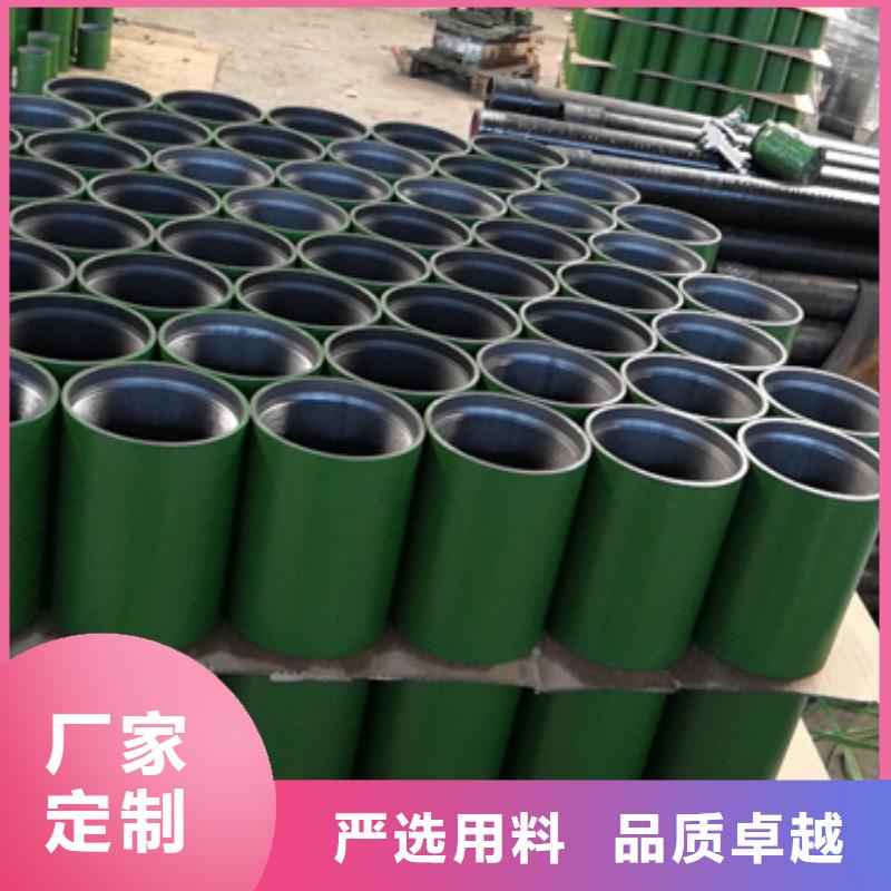 HYD 511特殊扣油管接箍厂家发货迅速