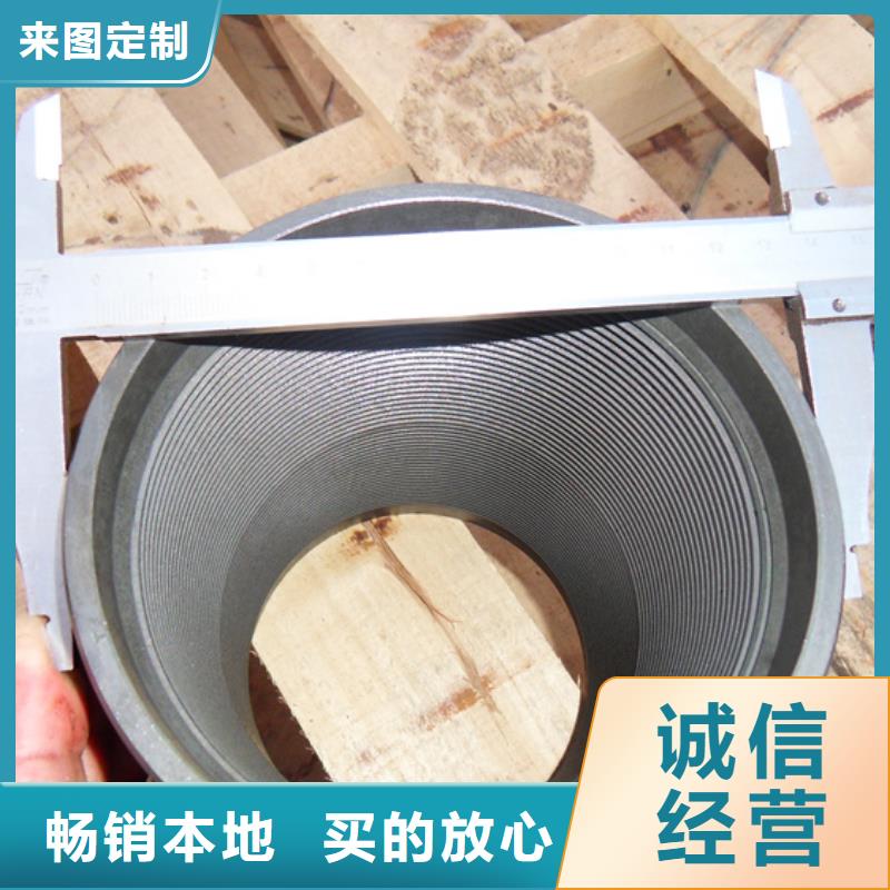 #特殊扣油管接箍#欢迎来电咨询