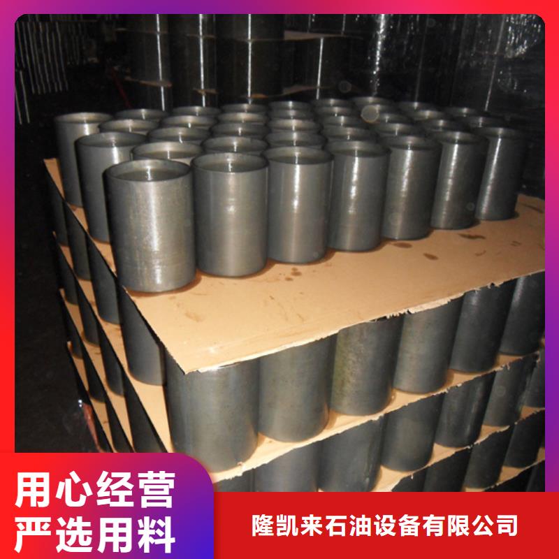 厂家型号齐全【油管接箍】_气密封扣出厂严格质检
