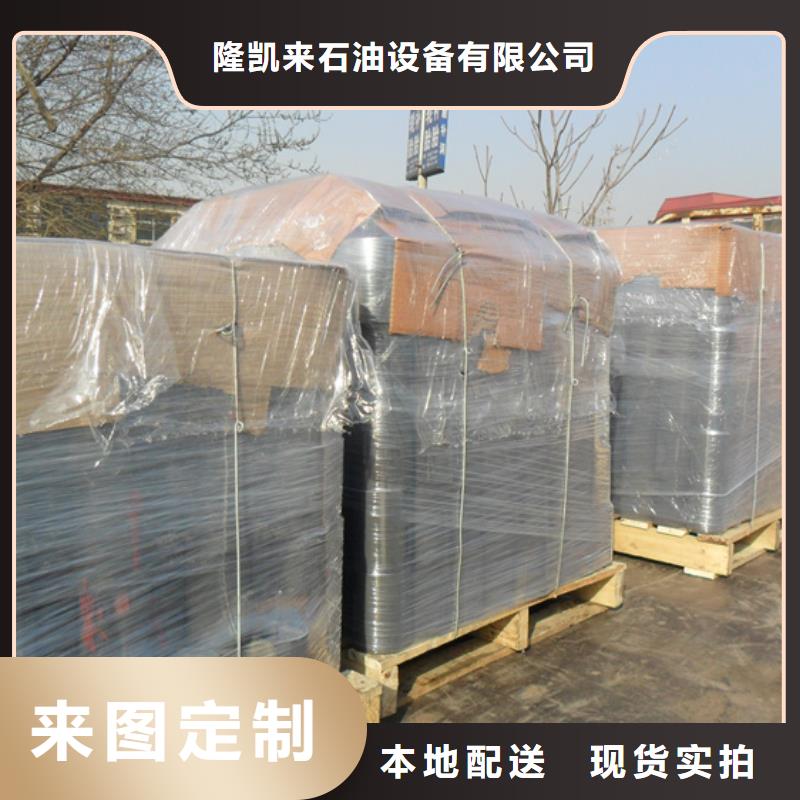 BJC-1特殊扣油管接箍口碑-隆凱來石油設(shè)備有限公司