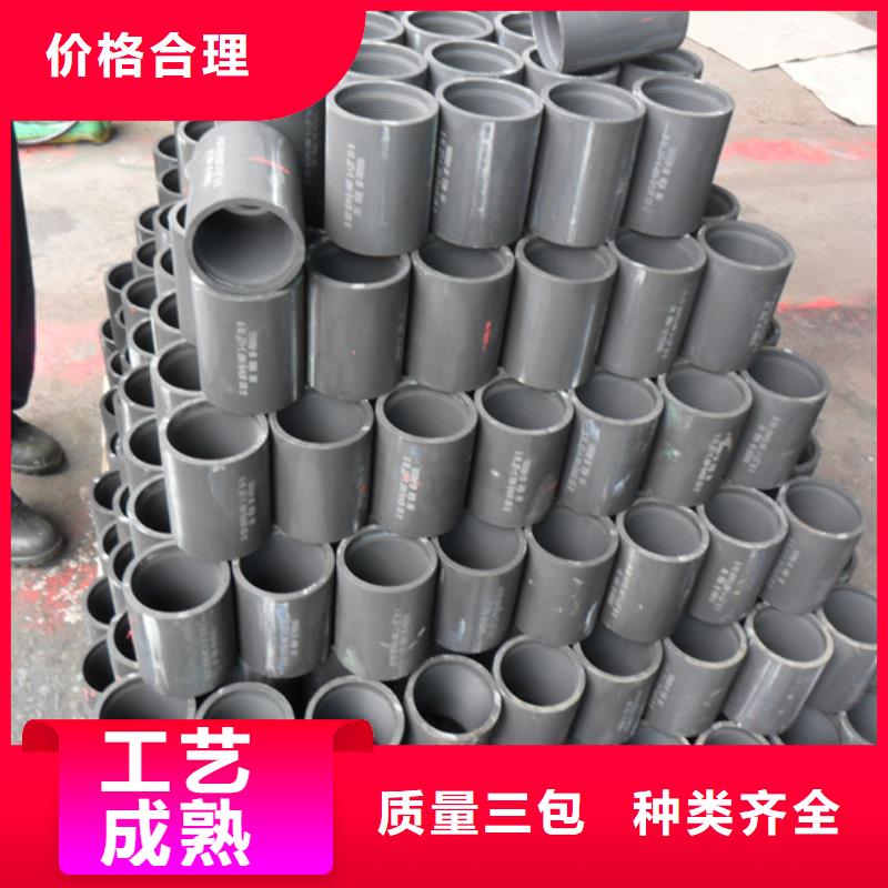 供应BGT2油管接箍的当地厂家