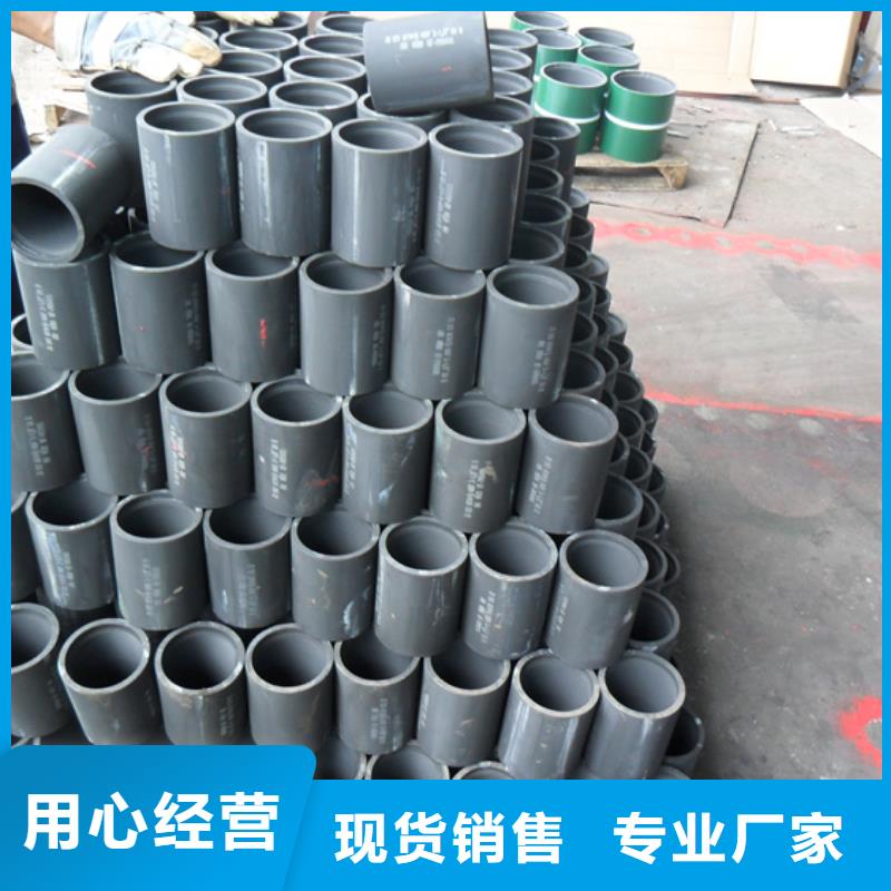 HYD 511特殊扣油管接箍厂家发货迅速