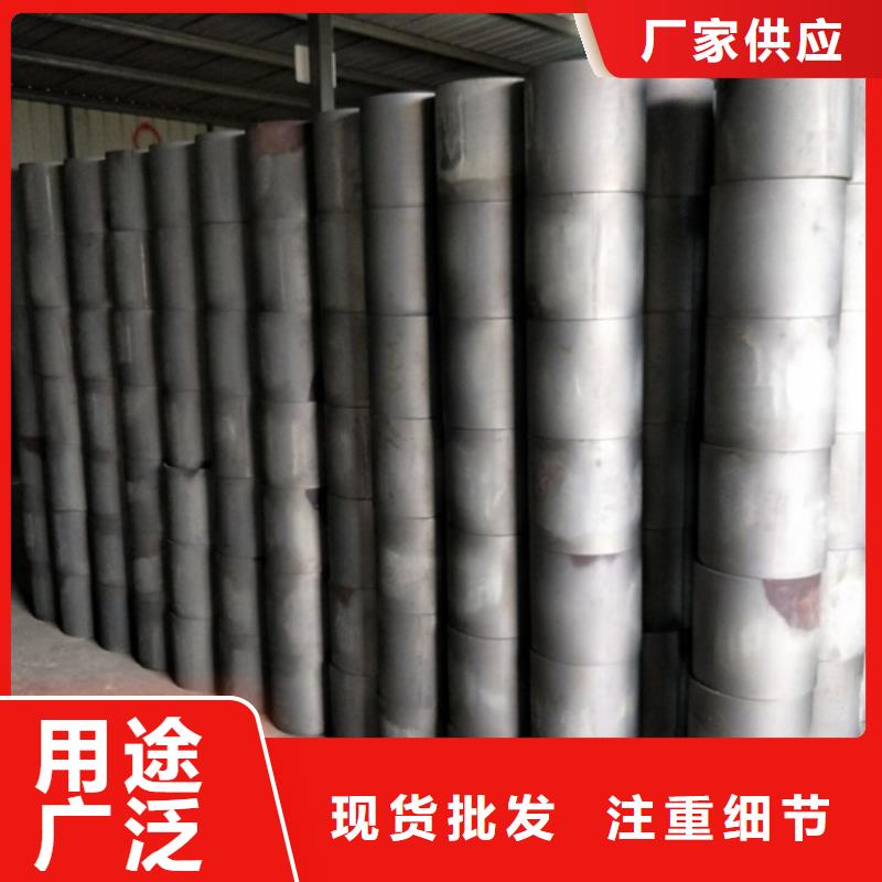 石油套管-视频-石油套管_广东省佛山市市场覆盖南海|三水|阳江|汕尾|深圳|惠州等