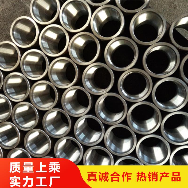 【油管接箍】 超级13Cr圆钢低价货源定制零售批发