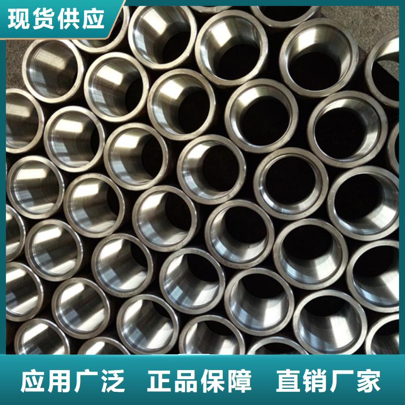 ：EUE油管接箍供應商