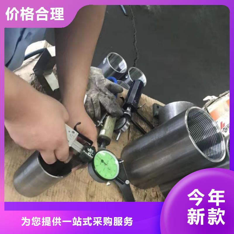 JT特殊扣油管接箍诚信经营厂家