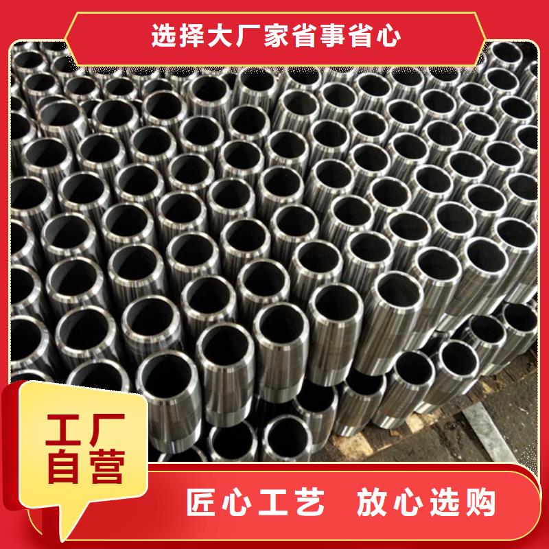 【油管接箍】 超级13Cr圆钢低价货源-隆凯来石油设备(贵州省分公司)-企业旺旺