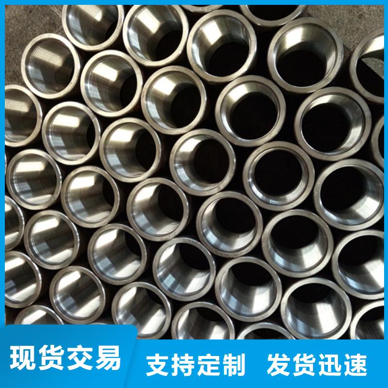 石油套管-视频-石油套管_广东省佛山市市场覆盖南海|三水|阳江|汕尾|深圳|惠州等