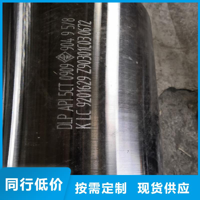 HSM-2特殊扣油管接箍-正规厂家