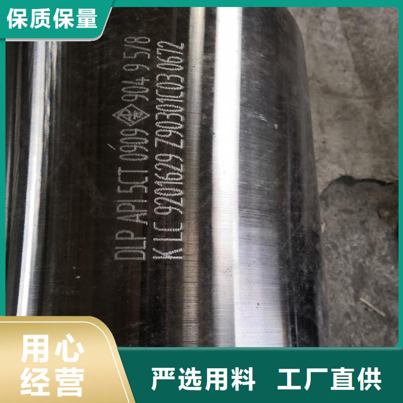 TPCQ油管接箍产品质量过关