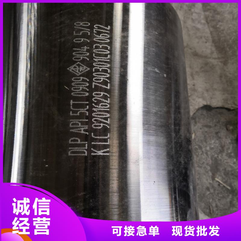 FJL特殊扣油管接箍质优价廉