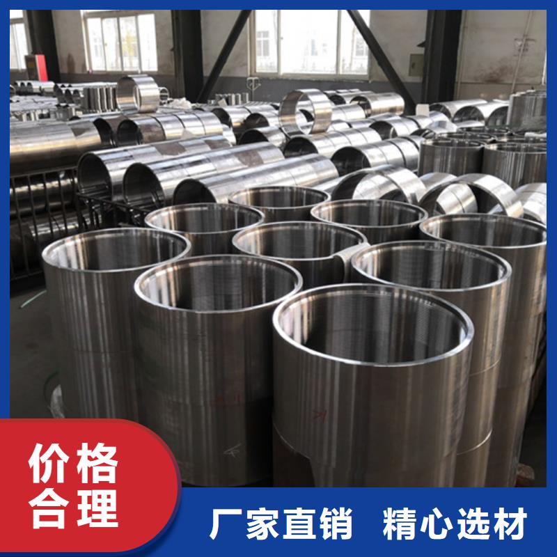 HYD 511特殊扣油管接箍厂家发货迅速