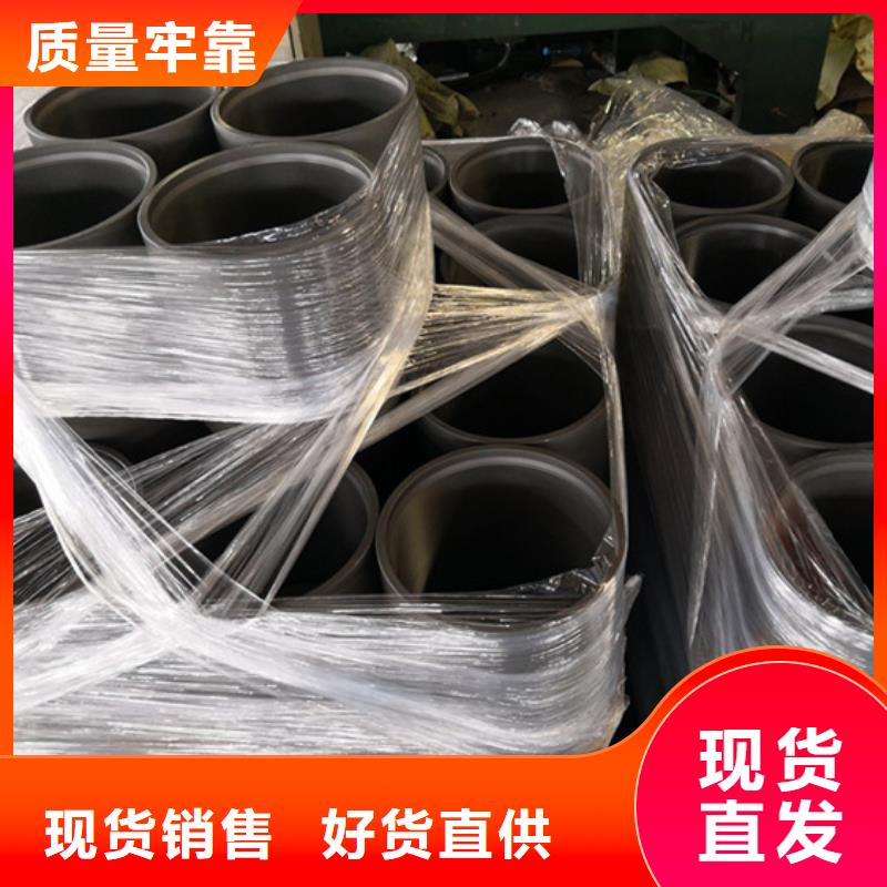 OTTM特殊扣油管接箍现货批发