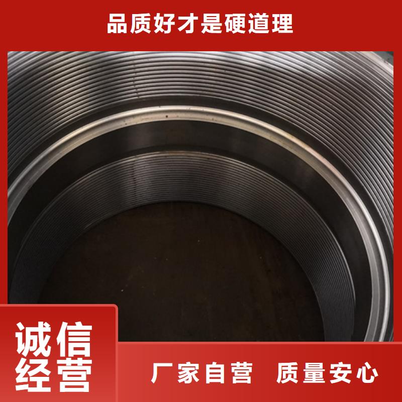 生產CBS-3特殊扣油管接箍