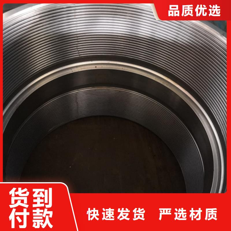 耐磨油管接箍让利新老客户