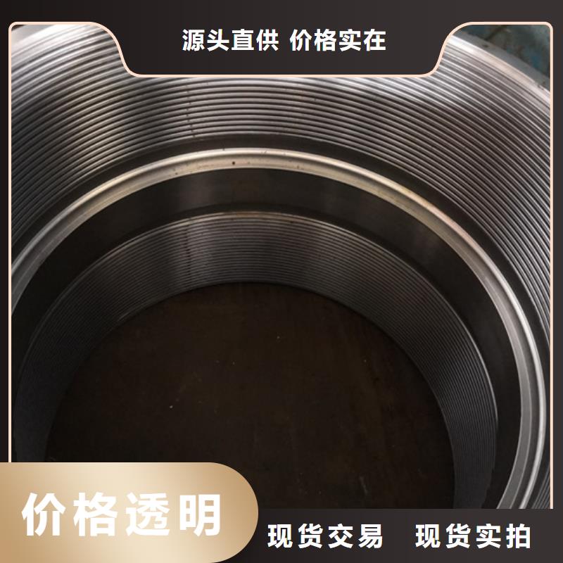 ：EUE油管接箍供應商