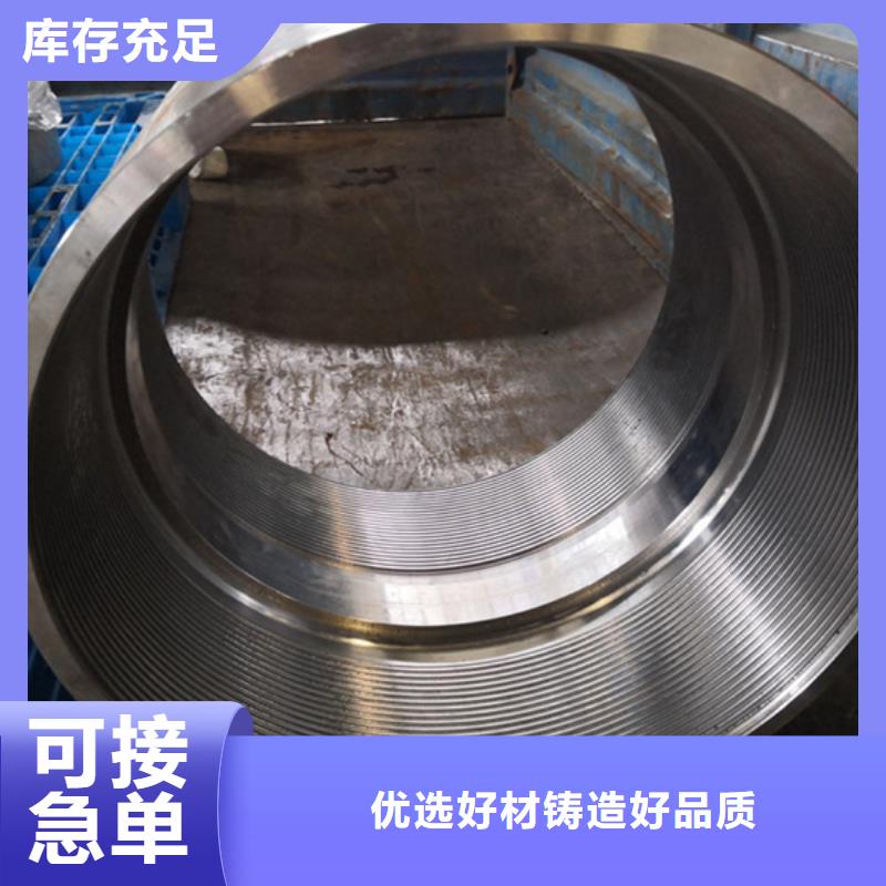 【油管接箍】 超级13Cr圆钢低价货源定制零售批发