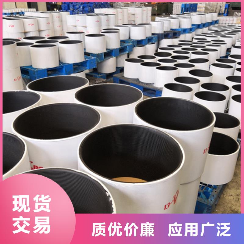 隆凯来石油套管【油管接箍】_气密封扣出厂严格质检