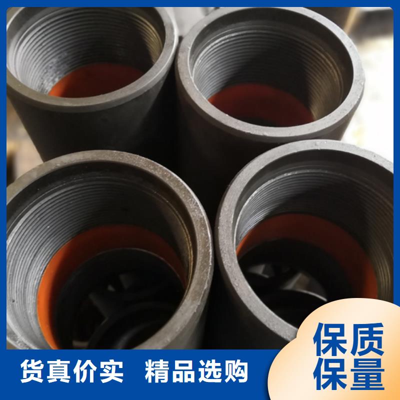 FOX特殊扣油管接箍質量保真