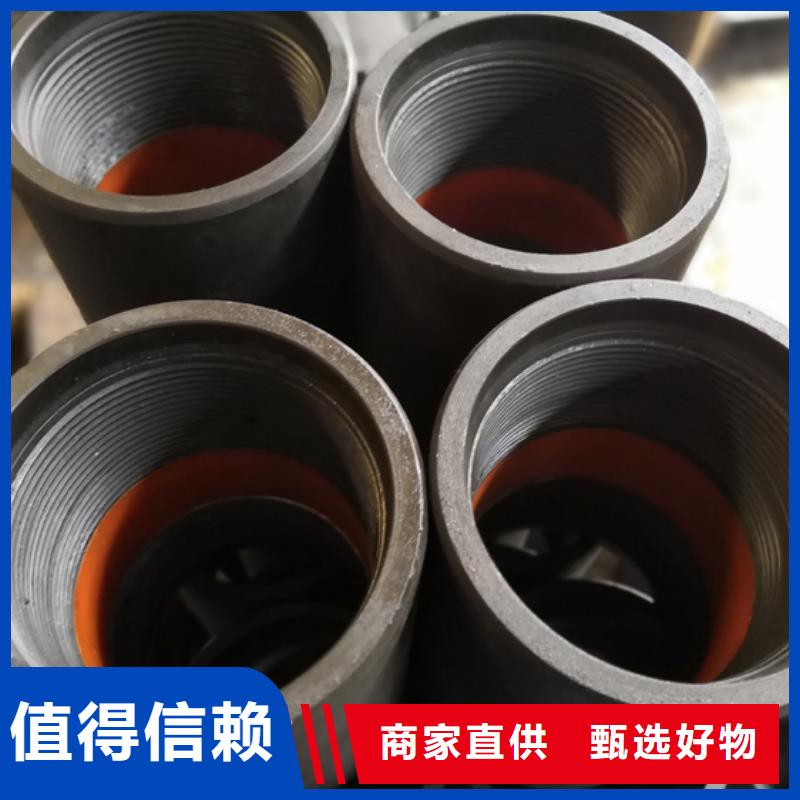 TP-CQ特殊扣油管接箍-TP-CQ特殊扣油管接箍價(jià)格實(shí)惠
