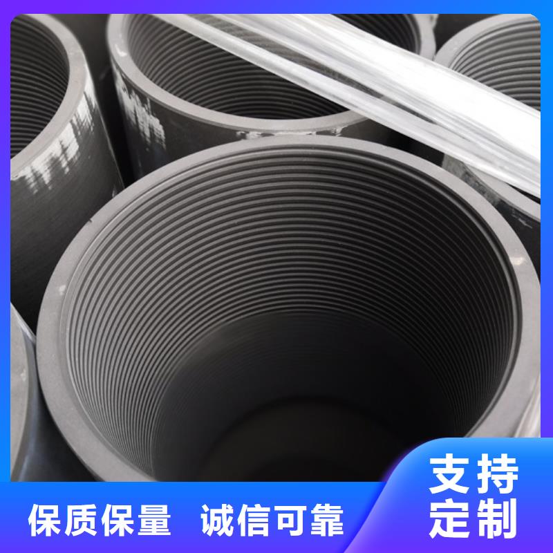 發貨速度快的P110油管接箍銷售廠家