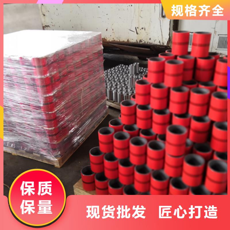 【油管接箍】 超级13Cr圆钢低价货源-隆凯来石油设备(贵州省分公司)-企业旺旺