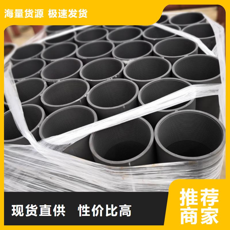 超级13cr油管接箍经久好用