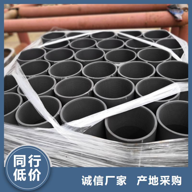 【油管接箍来图来样定制】-市场覆盖|安陆|云梦|荆门|宜昌|武汉|黄冈|荆州|黄石-企业旺旺