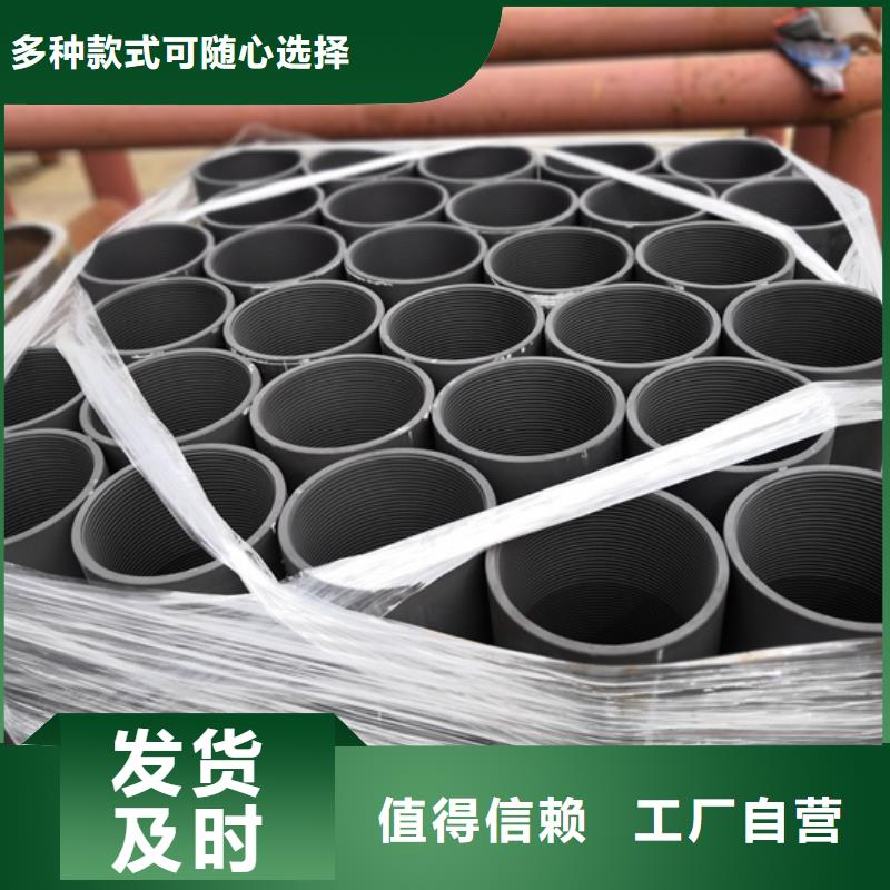 生产FL特殊扣油管接箍_诚信企业生