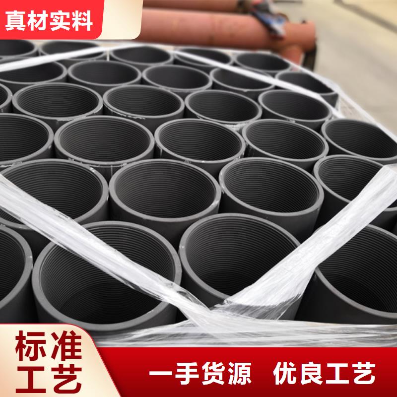 CBS-3特殊扣油管接箍發(fā)貨快