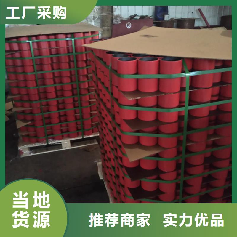 |汉川|应城|黄石|宜昌|武汉|随州|恩施隆凯来【油管接箍来图来样定制】