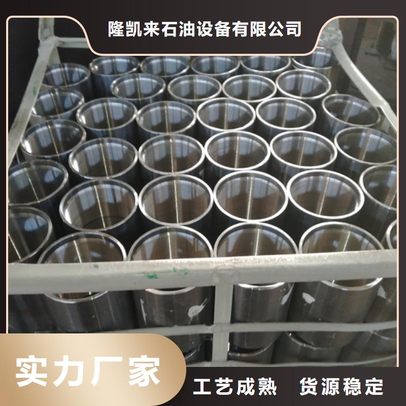 HSM-2特殊扣油管接箍-HSM-2特殊扣油管接箍廠家批發